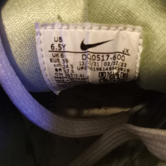 Nike Air hurarche - Picture 5 of 5